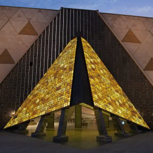 Velké egyptské muzeum (GEM)