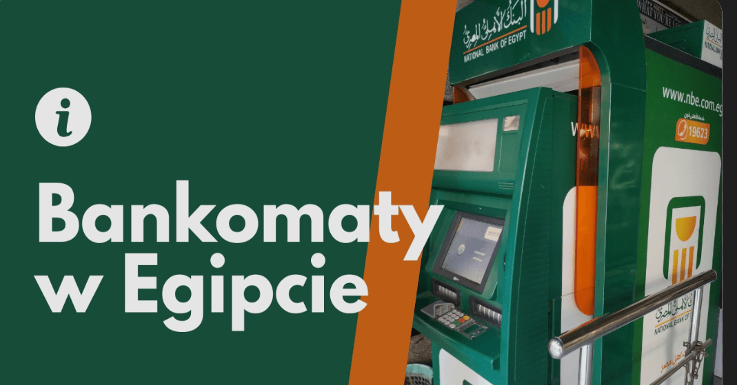 ATM